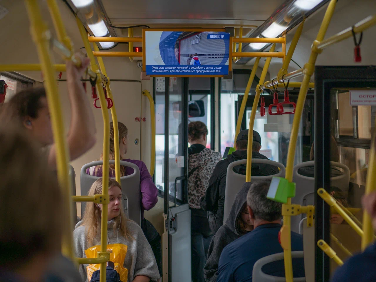 Как это выглядит в нашем городе